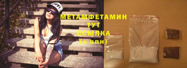 СК Навашино