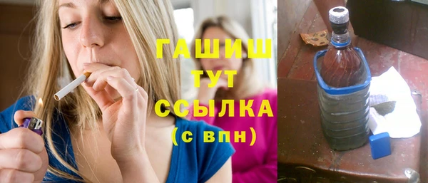 сатива Надым