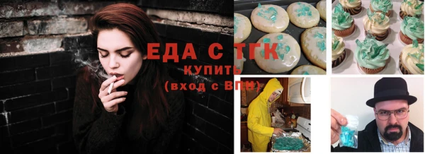 MESCALINE Наволоки