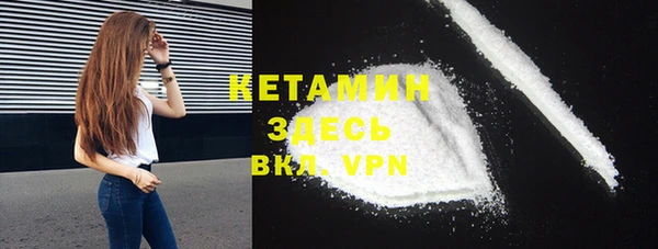 MESCALINE Наволоки