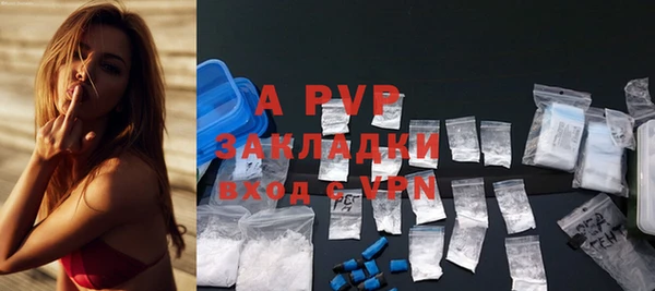 MESCALINE Наволоки