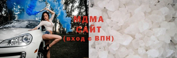 таблы Михайловск