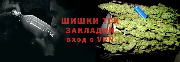 MESCALINE Наволоки