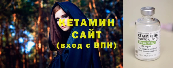 СК Навашино
