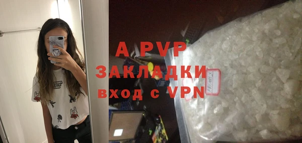MESCALINE Наволоки