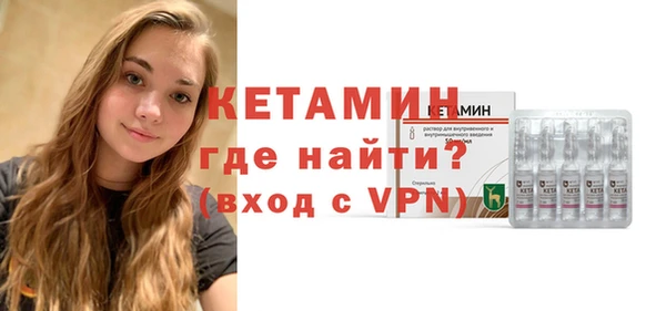 СК Навашино