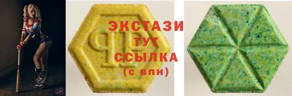 СК Навашино