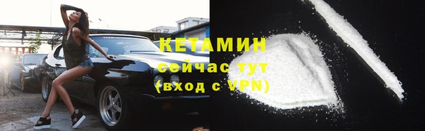 MESCALINE Наволоки