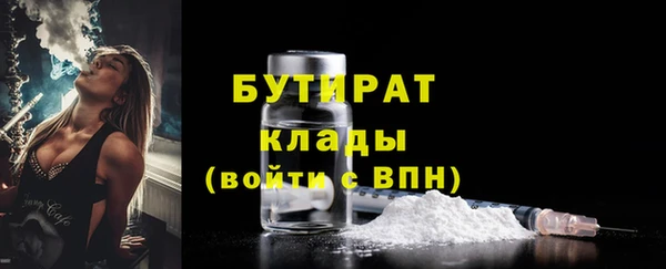 СК Навашино