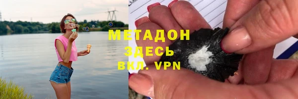 таблы Михайловск
