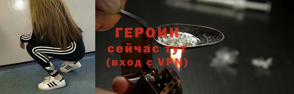 MESCALINE Наволоки