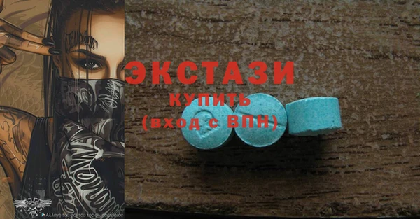метамфетамин Михайлов