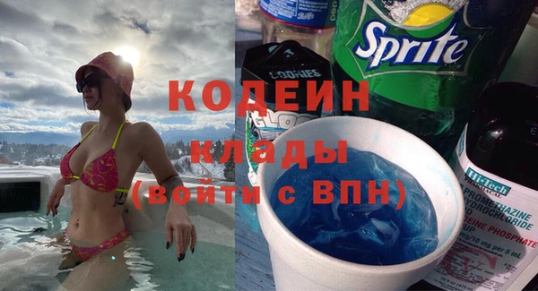 MESCALINE Наволоки