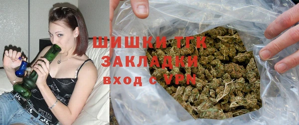 метамфетамин Михайлов