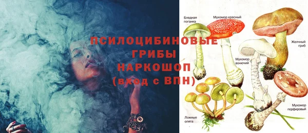 MESCALINE Наволоки