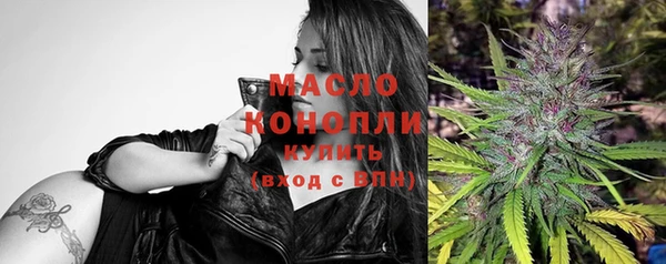 MESCALINE Наволоки
