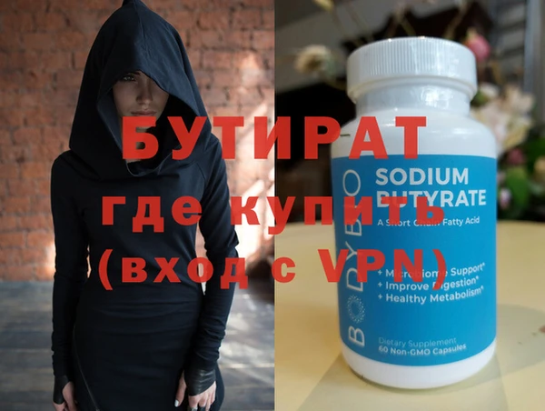 СК Навашино