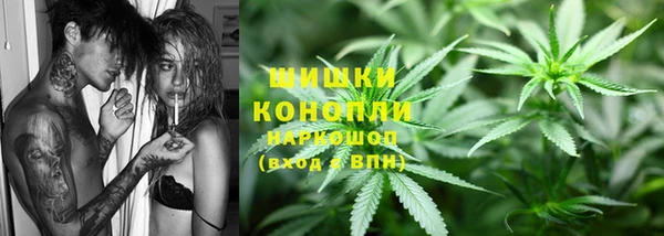 MESCALINE Наволоки